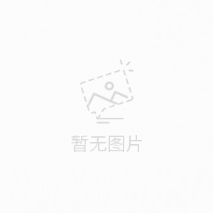 碳鋼反應(yīng)釜的結(jié)構(gòu)簡介